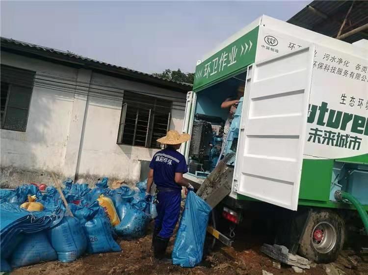 突泉工业污泥压干处理